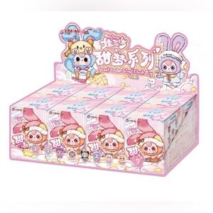 Baby Three Sweet Dreams 💤